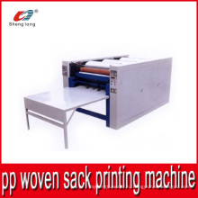 Автоматическая полипропиленовая тканая мешковая печатная машина 2015 Новые модели от китайского поставщика